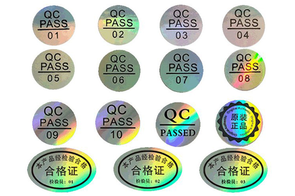 激光防偽標(biāo)簽定制印刷 全息鐳射防拆防偽碼易碎貼紙